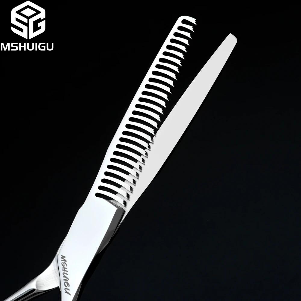 MSHUIGU Ciseaux de barbier professionnels VG10 de 6 pouces, ciseaux à effiler multi-usages avec desi