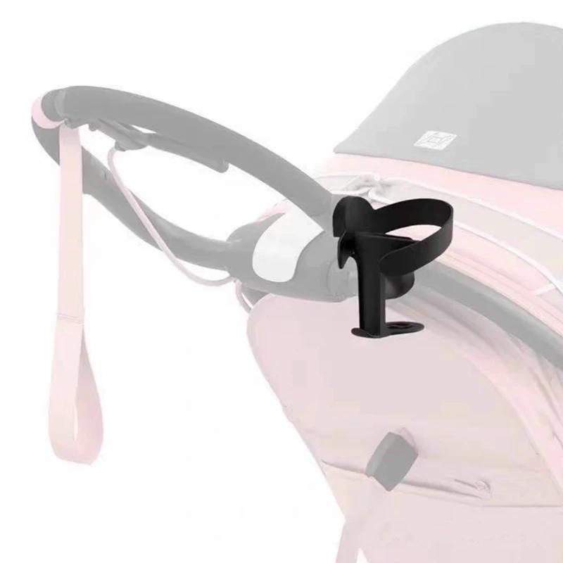 Porte-gobelet de poussette pour Cybex, Priam, ata os, Balios S, Eezy, Gazelle S, Beezy, Melio, Suppo