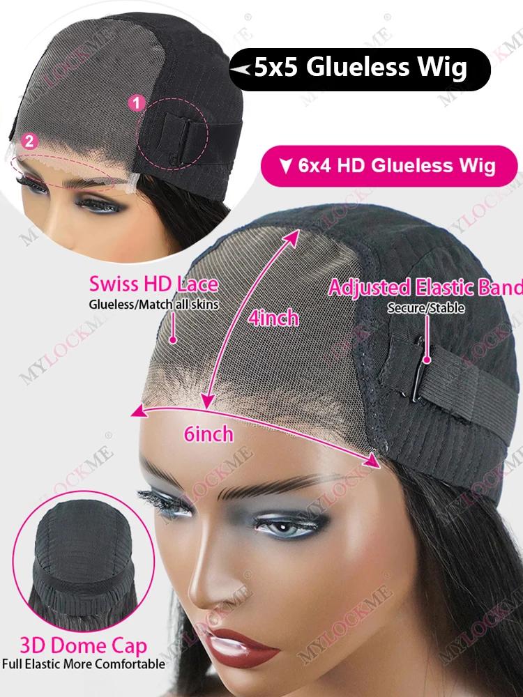 Perruque sans colle cheveux humains prêt à porter vague de corps 13x4 dentelle avant 6x4 fermeture p