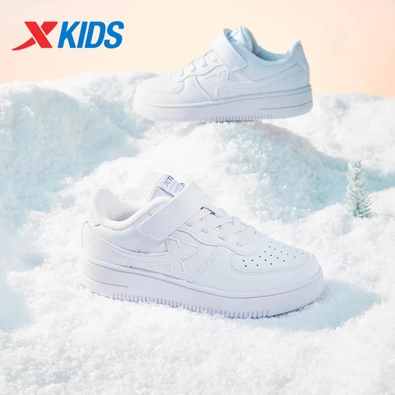 Xtep chaussures en coton pour enfants unisexe hiver tout assorti imperméable antidérapant léger chau