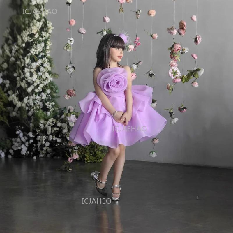 Robe de Soirée Lavande pour Enfants, Robe de Cérémonie pour Filles, Robe de Princesse pour Mariage,