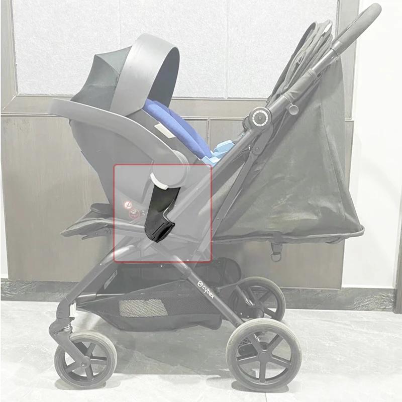 Adaptateur de poussette Eezy compatible avec Cybex Eezy S, Eezy S+, Eezy S+2 /Twist Buggy et Aton Cl