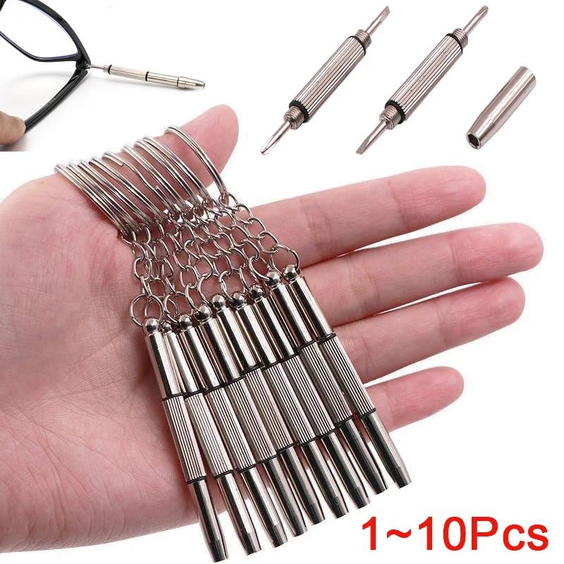 Tournevis à lunettes en acier, Kit de réparation de montre avec porte-clés, outils manuels portables