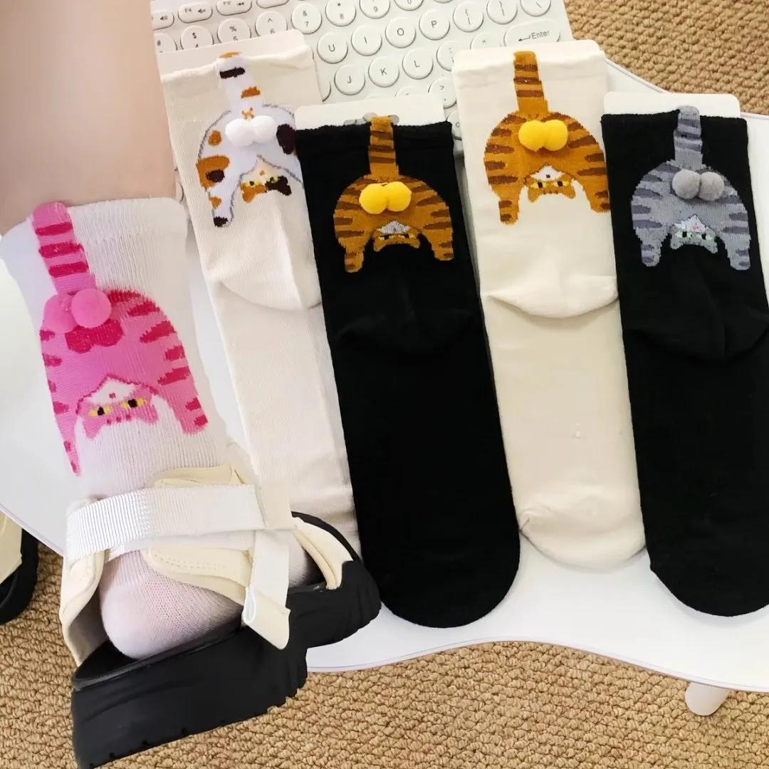 Chaussettes de Couple en forme d'œuf de chat de dessin animé, confortables, mi-mollet, pour la mater
