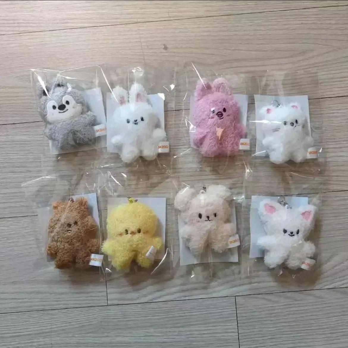 Nouveau KPOP Skzoo porte-clés en peluche coréen Ide pendentif jouet porte-clés Fan Collection Giftso