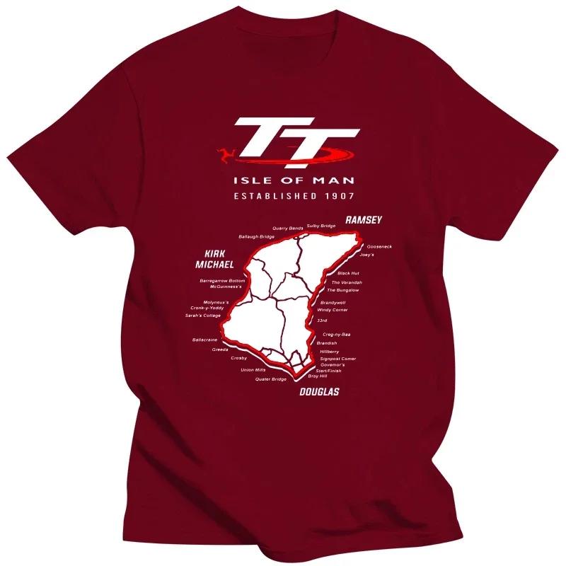 T-shirt Cool Isle of Man TT Map, pur coton naturel, agréable