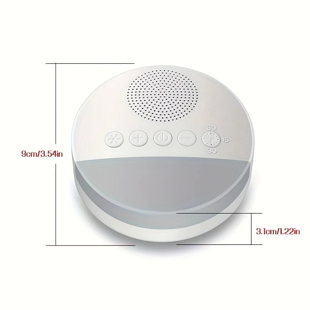Machine à bruit blanc pour bébé, Rechargeable par USB, arrêt temporisé, lecteur de son pour bébé, ve