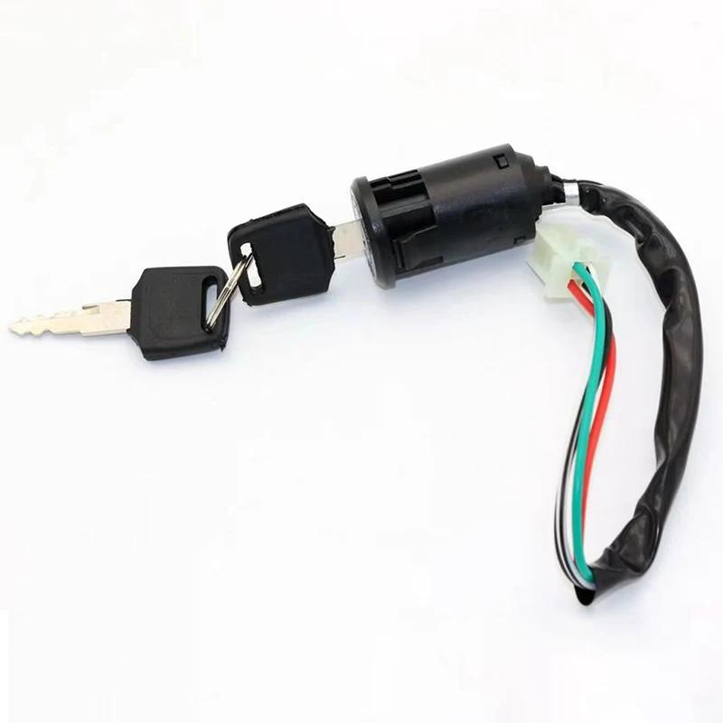 Clé universelle de commutateur d'allumage de moto, serrure de porte électrique adaptée à Yamaha DT12