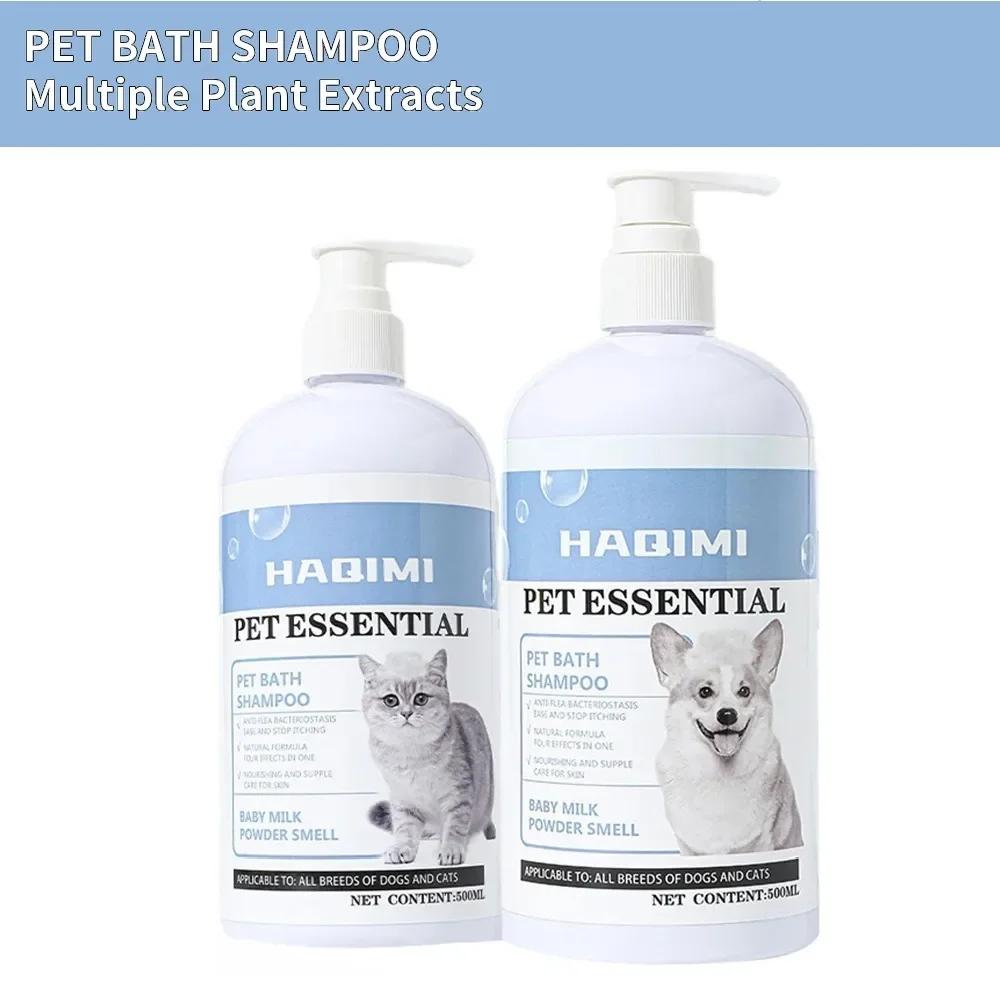 Shampoing de bain pour animaux de compagnie, Gel douche pour chats et chiens, déodorant nettoyant do