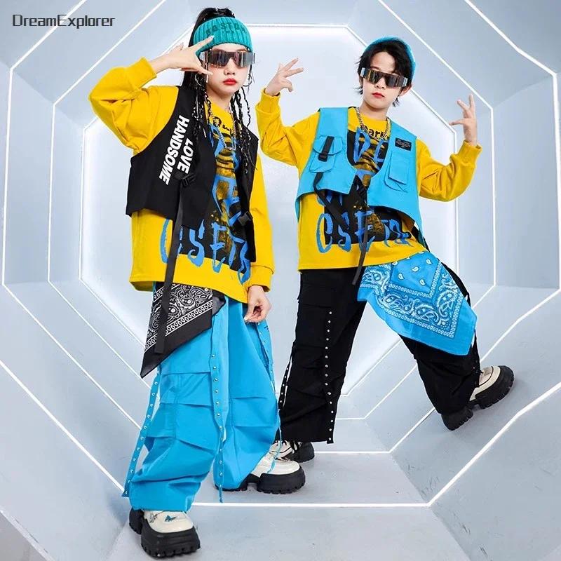 Gilet Hip Hop pour garçons, sweat-shirt, pantalon Cargo coloré, ensembles de vêtements de danse de r