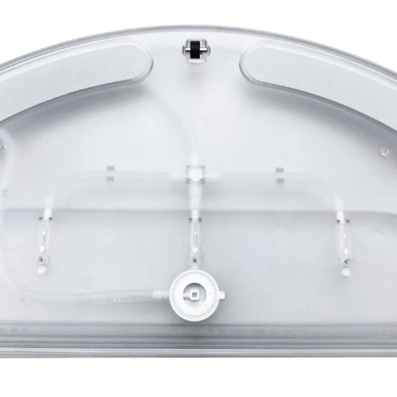 Réservoir d'eau pour Xiaomi Mijia 1C STYTJ01ZHM, balayage et supportage d'accessoires de Robot intég