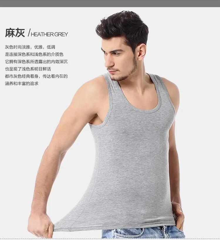 Gilet basique en coton pour hommes, couleur unie, Slim, exercice, T-shirt absorbant la sueur, fond c