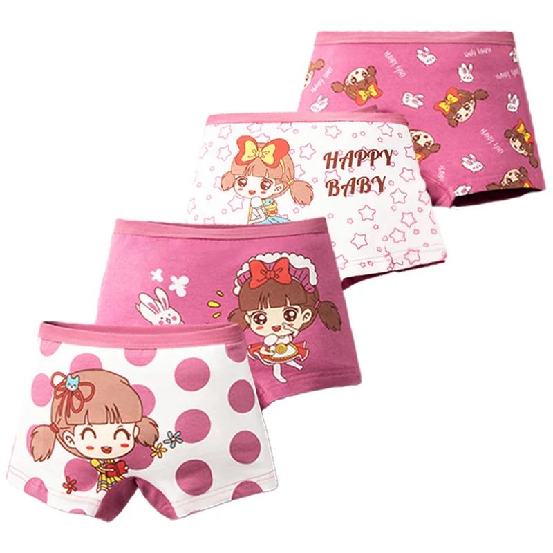 Lot de culottes pour filles, jolis motifs de personnages de dessins animés, boxers pour filles, sous