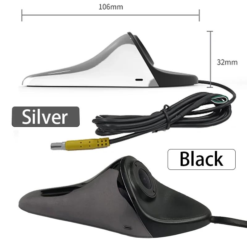 Caméra de recul pour voiture 1080P, angle mort auxiliaire, caméra de recul latérale CVBS/AHD Shark F