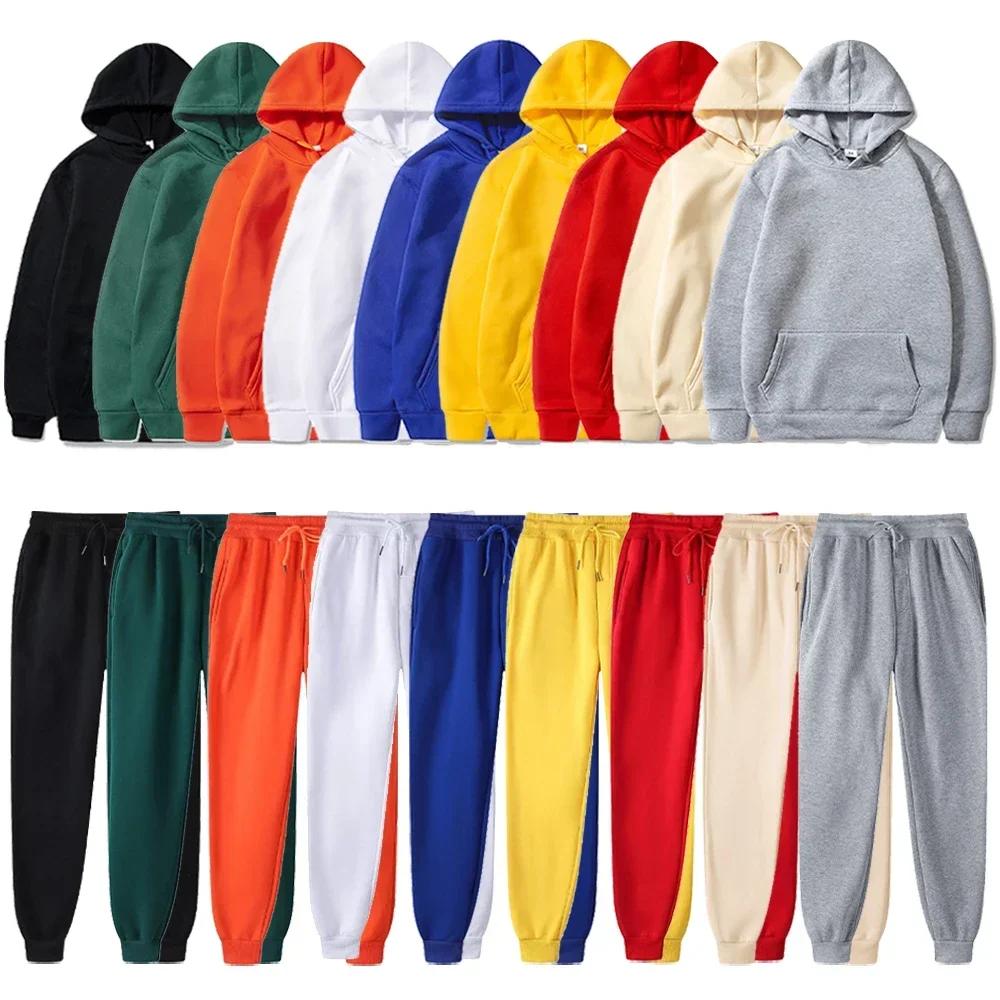 Sweat à capuche en polaire de base et pantalons de survêtement Ensemble hommes survêtement ensemble