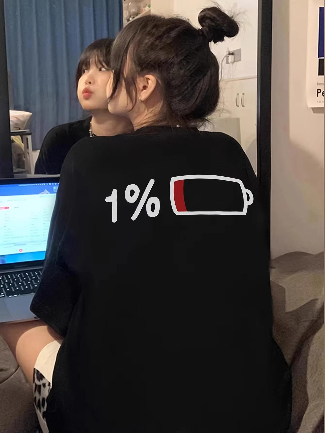 2025 été hommes et femmes été décontracté élégant ample Long T-shirt avec 1% batterie imprimé graphi