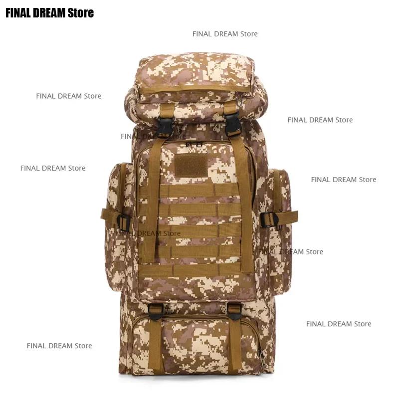 Grande capacité 80L imperméable Camouflage randonnée sac à dos décontracté tactique Sports de plein