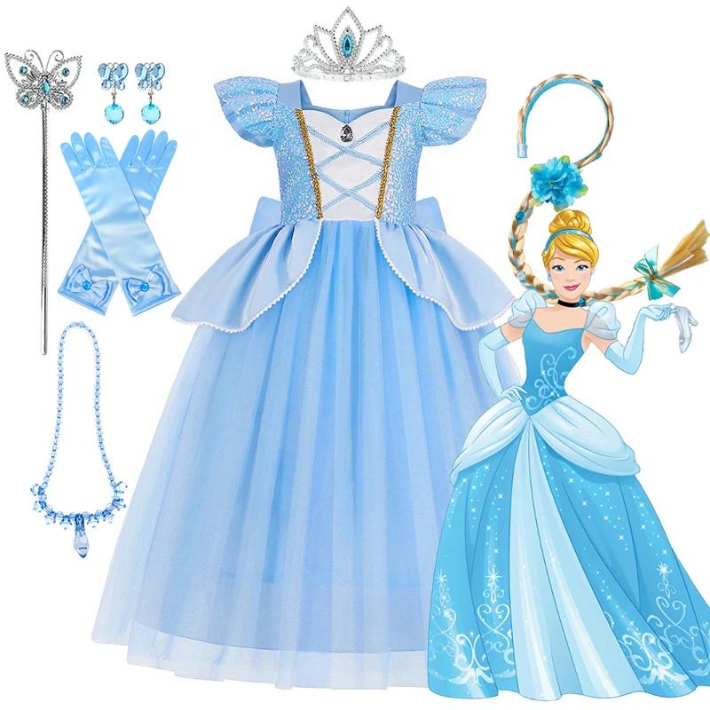 Disney Deluxe élégant cendrillon princesse robe de bal fantaisie anniversaire cendrillon robe de soi