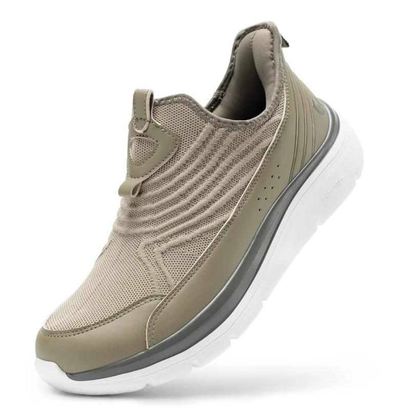 Fitville large hommes chaussures de course à enfiler léger respirant en plein air décontracté sport