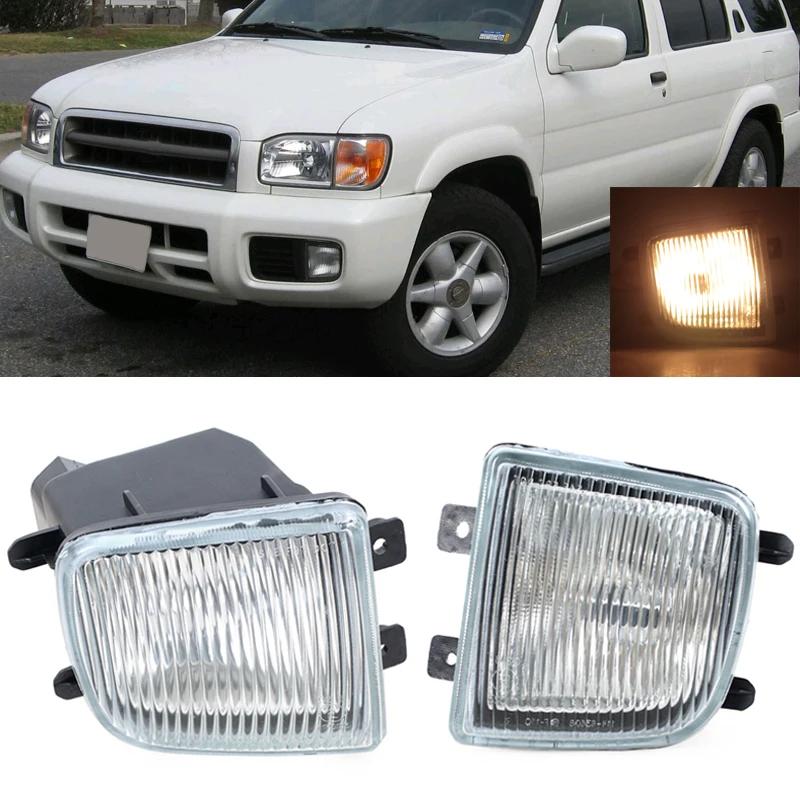 Feu antibrouillard avant de voiture pour Nissan Pathfinder 1999 2000 – 2004, feu antibrouillard de c