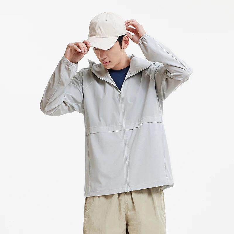Veste UV Homme Semir 2026 à Capuche – Sensation de Fraîcheur, Respirante, pour Sports de Plein Air,