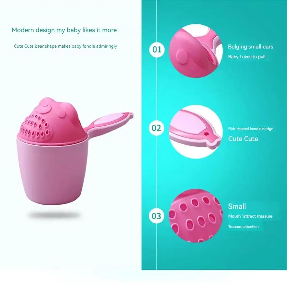 Tasse de shampoing pour bébé, seau de bain pour bébé, cuillère de bain pour enfants, tasse de lavage