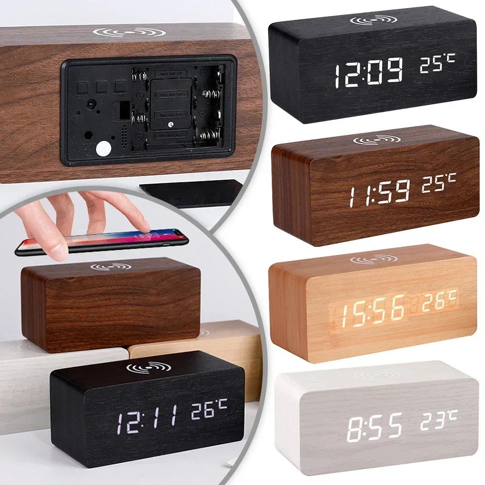 Réveil de bureau numérique LED en bois moderne, chargeur sans fil Therye.com avec chargeur sans fil