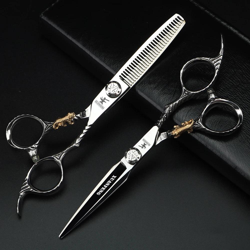 XUANFENG – ciseaux à cheveux professionnels de 6 pouces, ensemble de ciseaux de coupe et d'amincisse