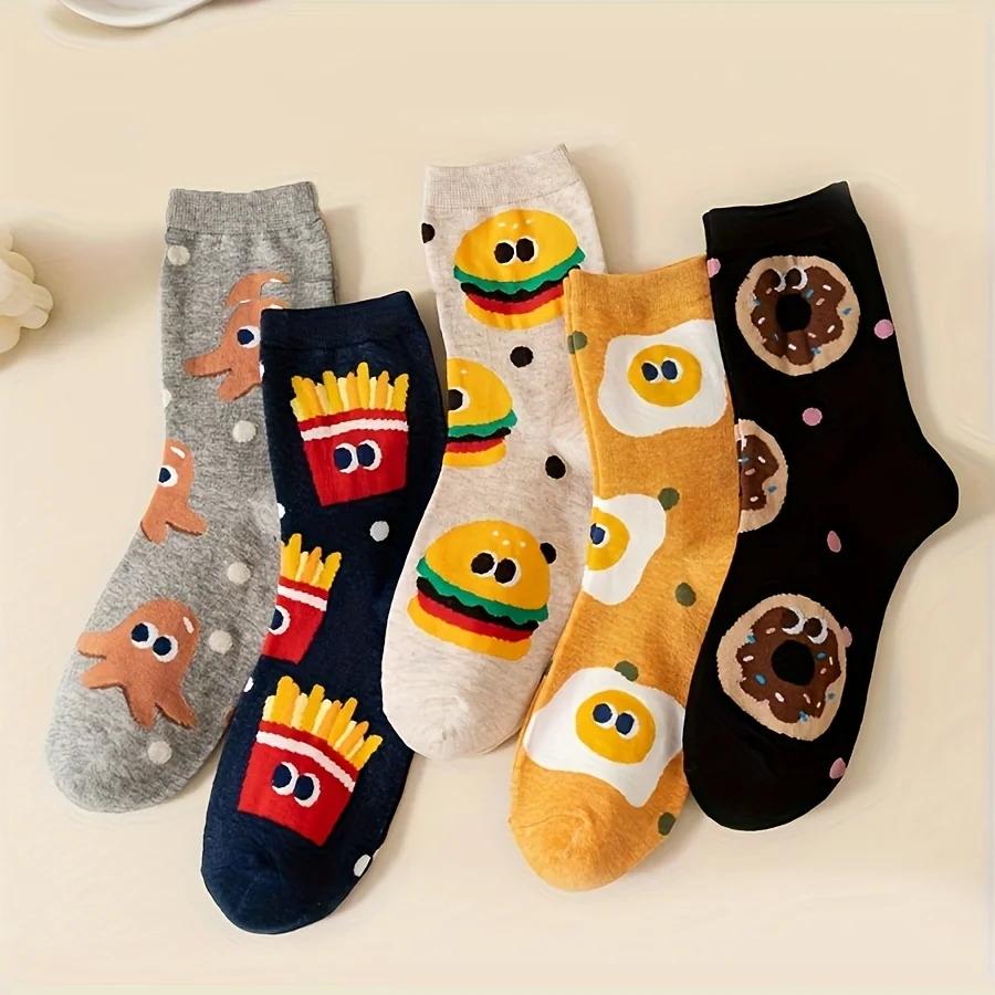 5 paires de chaussettes pour enfants de couleurs mélangées avec des motifs de hamburger et de frites