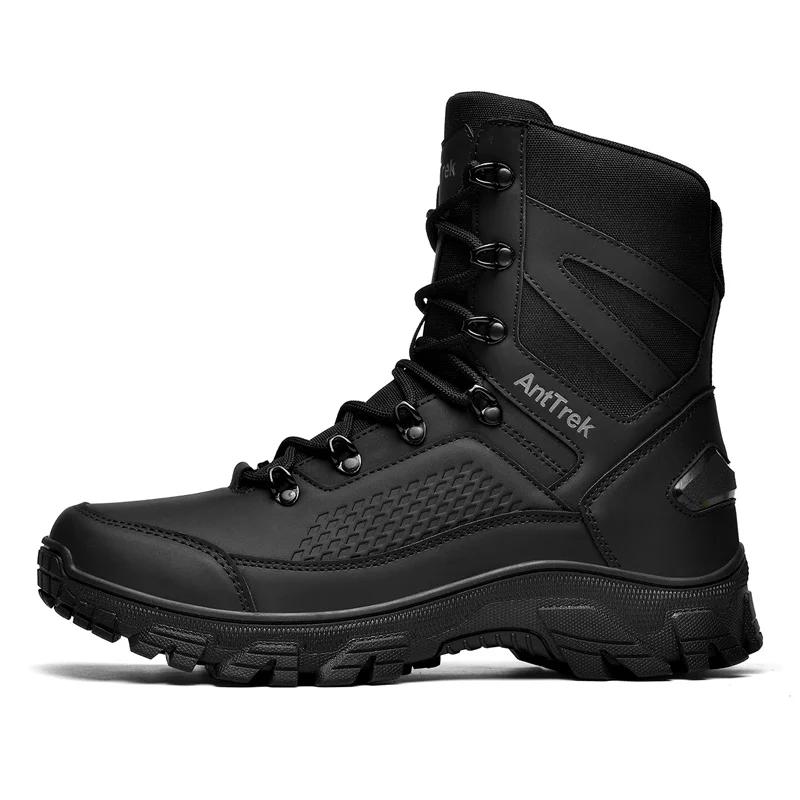 Hommes bottes tactiques de haute qualité hommes armée chaussures en plein air femmes unisexe formati