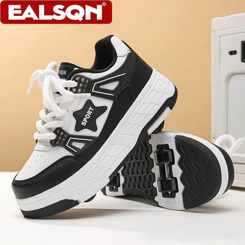 Chaussures de roller pour enfants à quatre roues détachables, chaussures de sport d'extérieur à lace