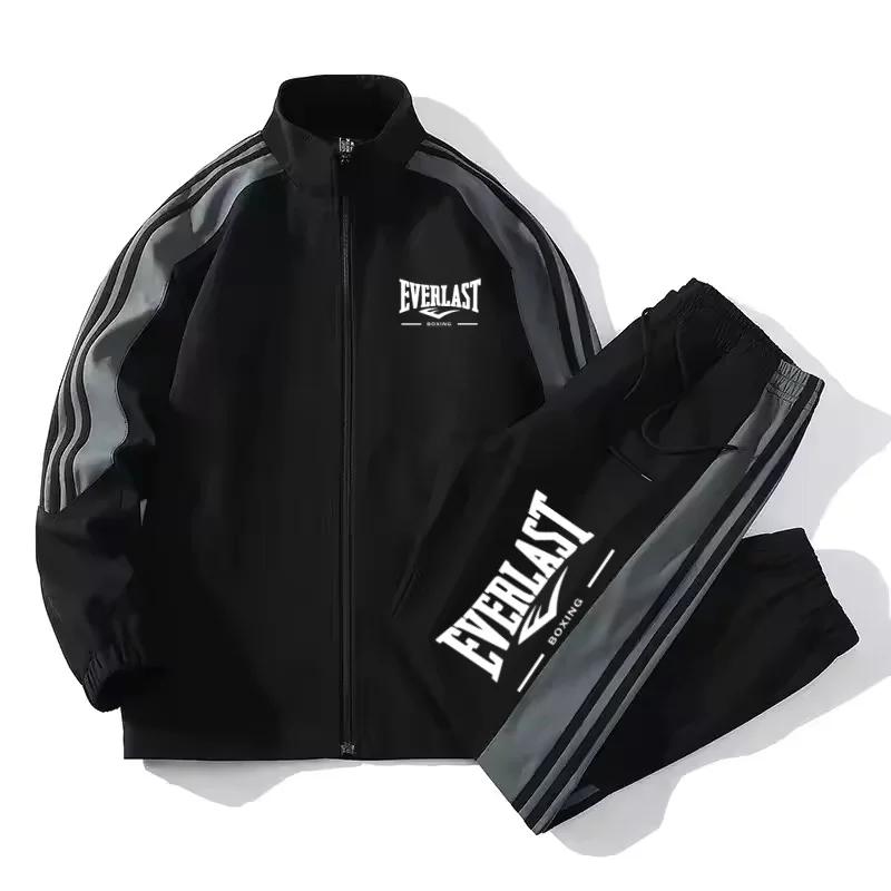 Ensemble de veste de sport imprimée tendance automne-hiver pour homme, décontracté, ample, grande ta