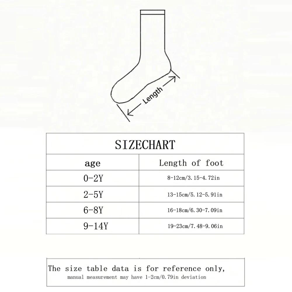 5 paires de chaussettes pour enfants, chaussettes d'automne et d'hiver pour garçons, chaussettes pol