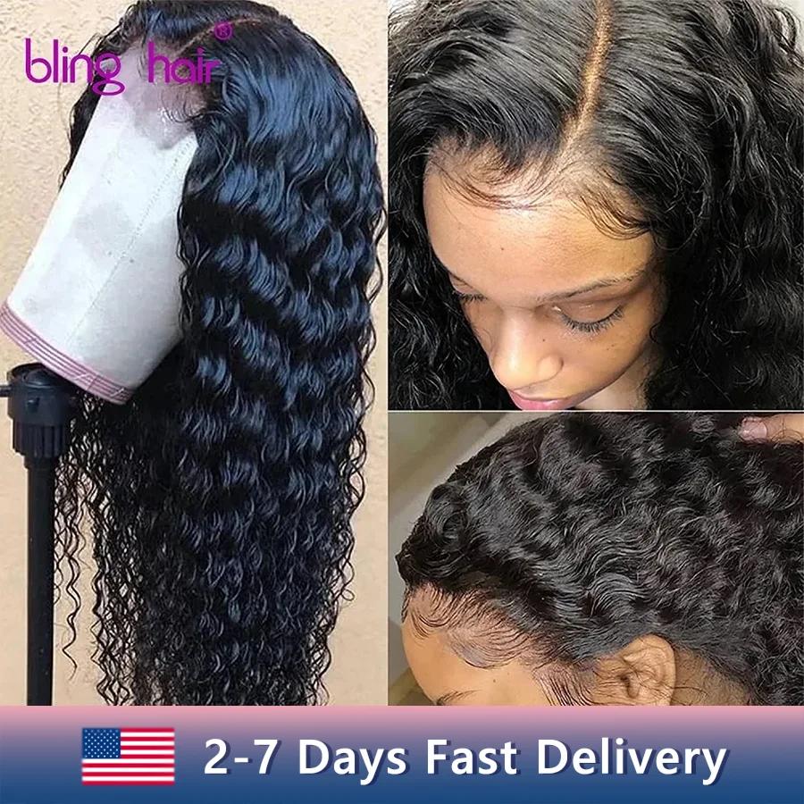 Perruque Lace Wig Remy Deep Wave Transparente pour Femme, Cheveux 100% Naturels, Bling, Densité 200,