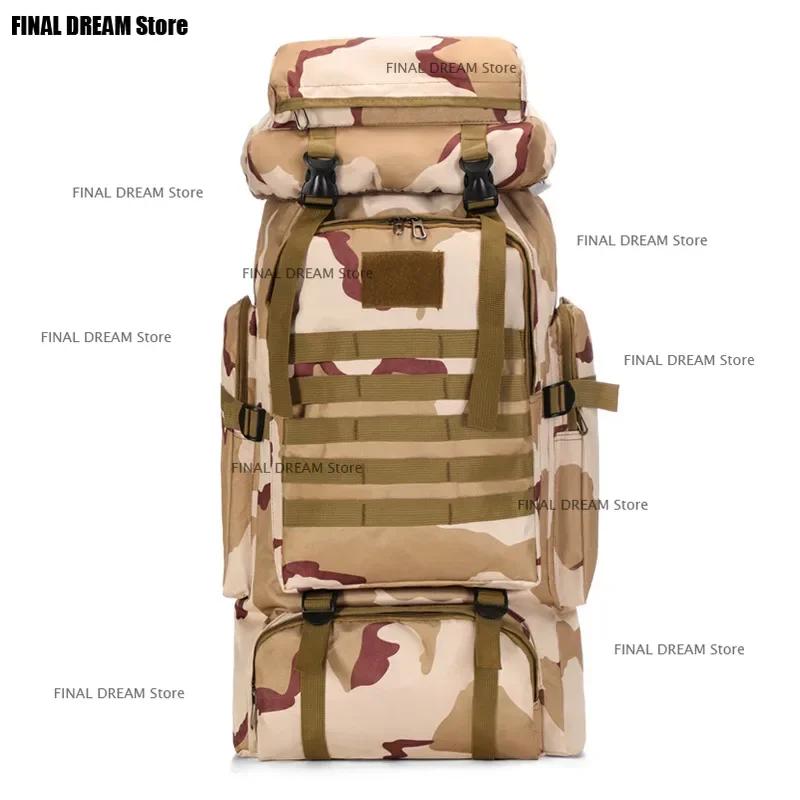 Grande capacité 80L imperméable Camouflage randonnée sac à dos décontracté tactique Sports de plein