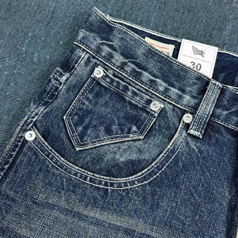 Jean lourd à jambes droites pour hommes, pantalon tendance américain rétro kaki, lavage bleu, vieux