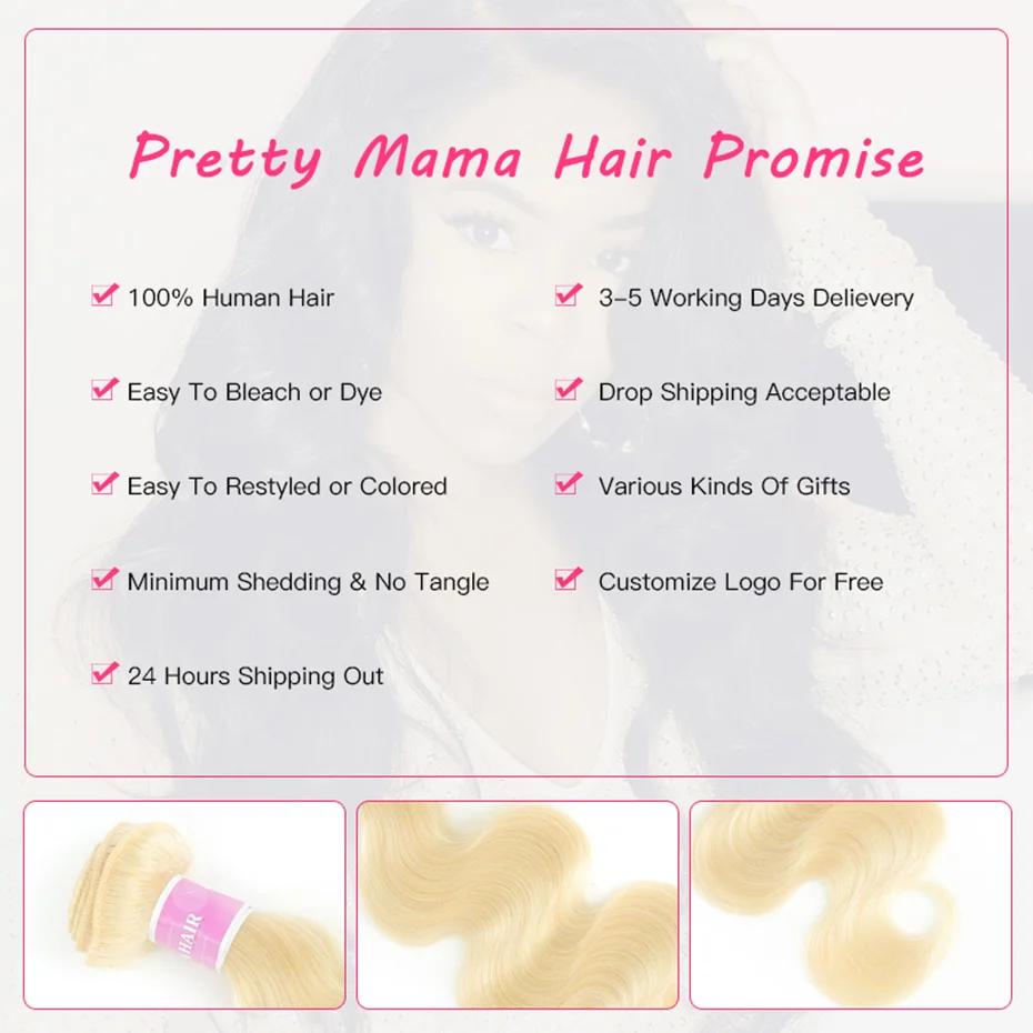 Tissage en Lot Brésilien Naturel Remy Body Wave Blond, Extensions de Cheveux Humains, 36 38 40 Pouce