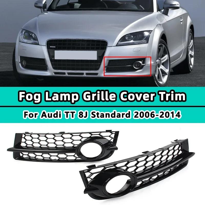 1 paire de calandre de phare antibrouillard de voiture noir brillant pour Audi TT 8J 2006 – 2014, co