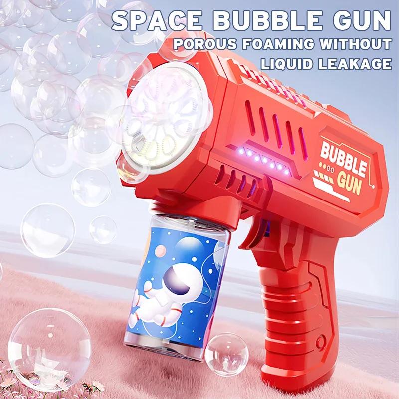 Machine à bulles pour enfants, jouet lumineux, pistolet à bulles entièrement automatique, produit un