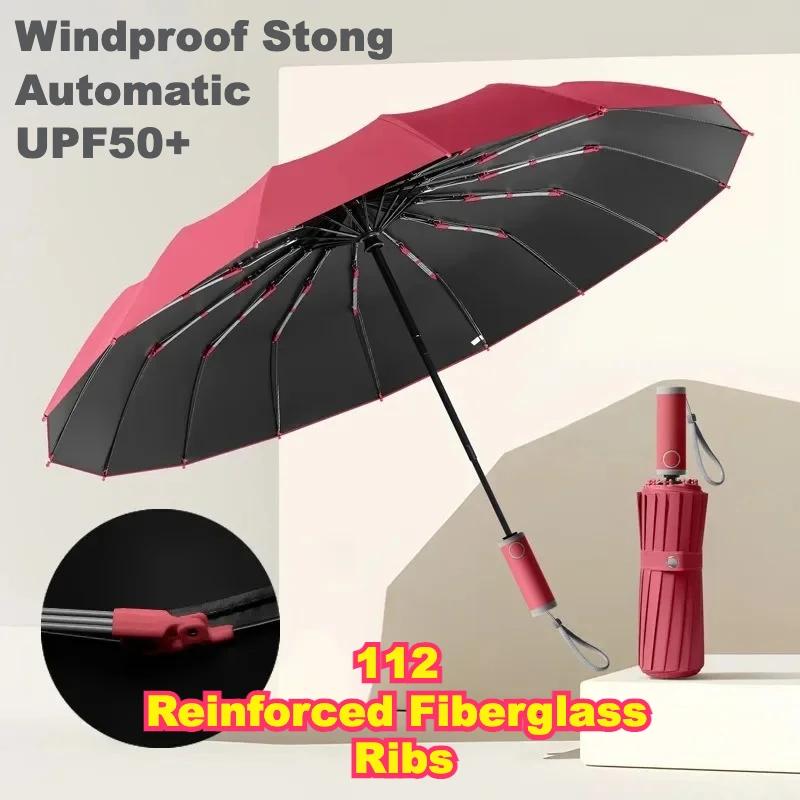 Parapluie automatique coupe-vent 112 nervures en fibre de verre renforcées, anti-tempête UV 50+ pour