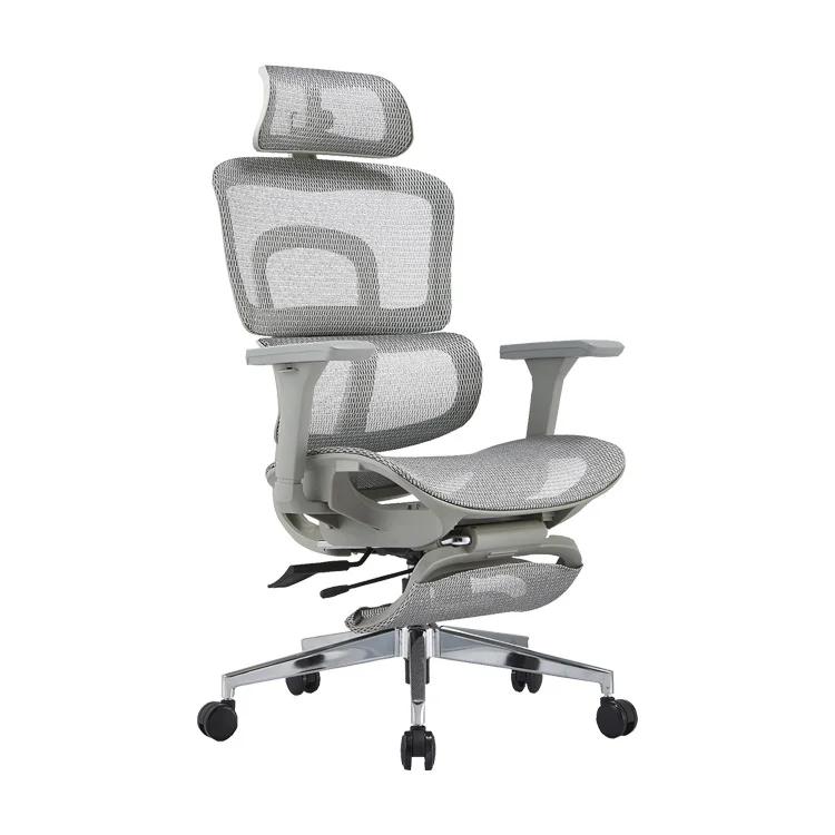 Chaise de bureau ergonomique pour salle de conférence, maille en aluminium PU de haute qualité, mult