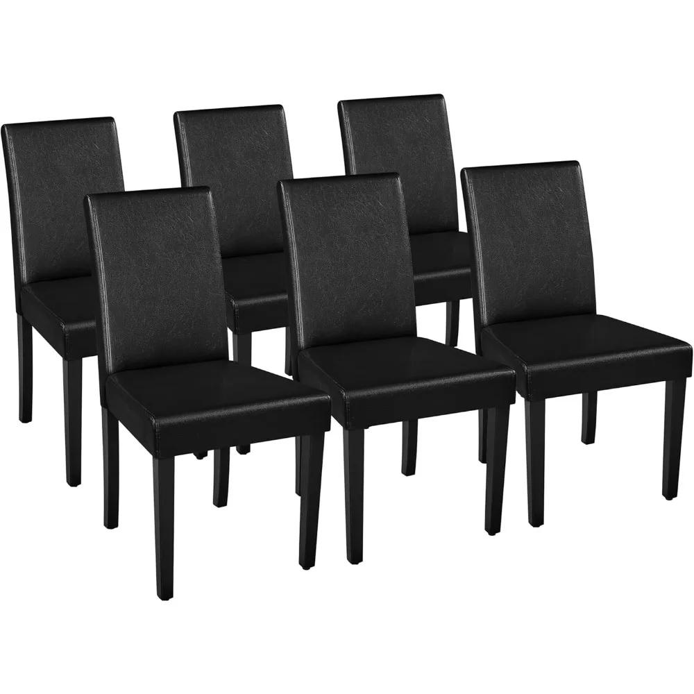 Ensemble de 6 chaises de salle à manger modernes en simili cuir avec pieds en bois d'hévéa et siège