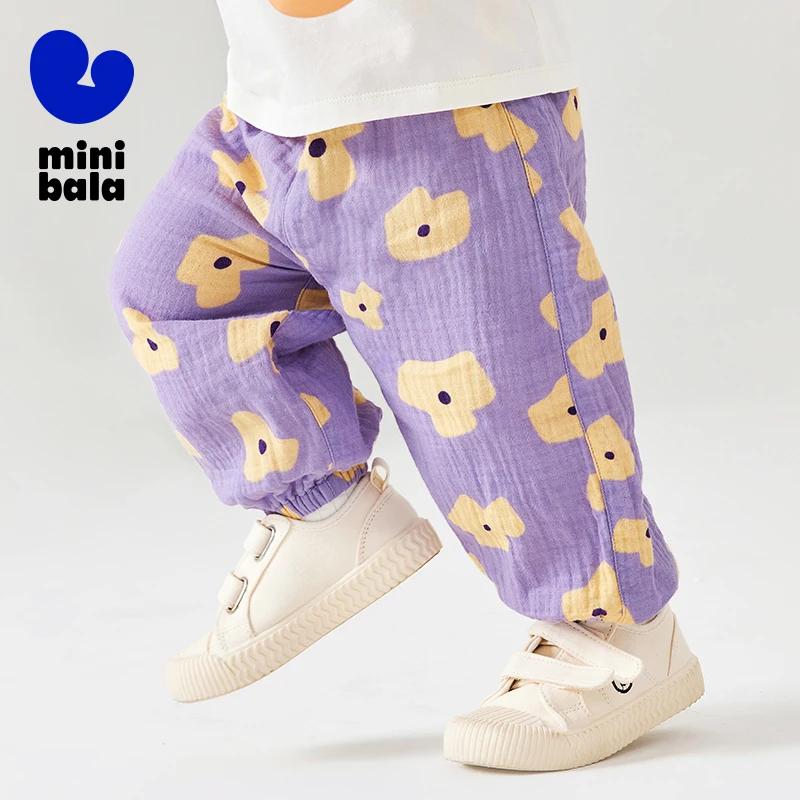 Mini Bala – pantalons d'été pour garçons et filles, séchage rapide, anti-moustiques, amples, doux po