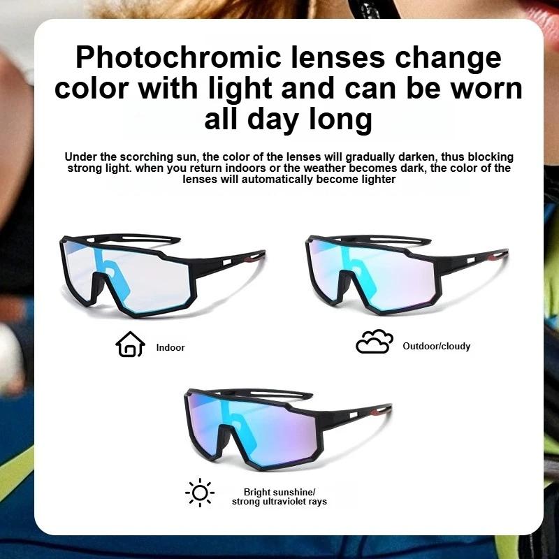 Lunettes de soleil de sport pour enfants ultra-légères et flexibles, monture en TPEE, photochromique