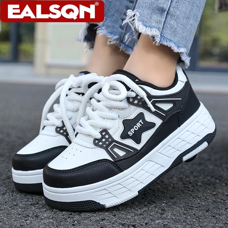 Chaussures de roller pour enfants à quatre roues détachables, chaussures de sport d'extérieur à lace