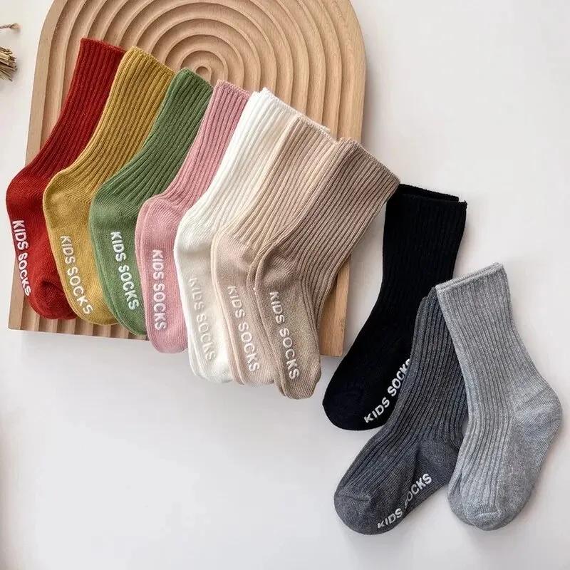 Chaussettes en coton à rayures pour bébés garçons et filles, 3 paires/lot, chaussettes souples pour