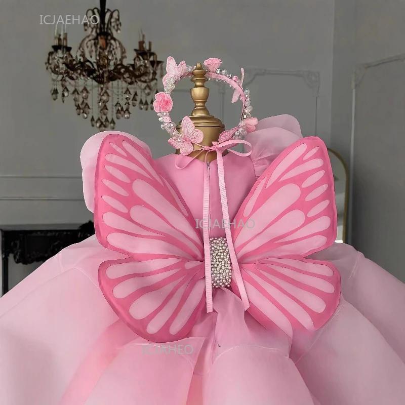 Robe d'été pour enfants, rose, courte, avec ailes, style tutu mignon, costume de fée, robe de prince