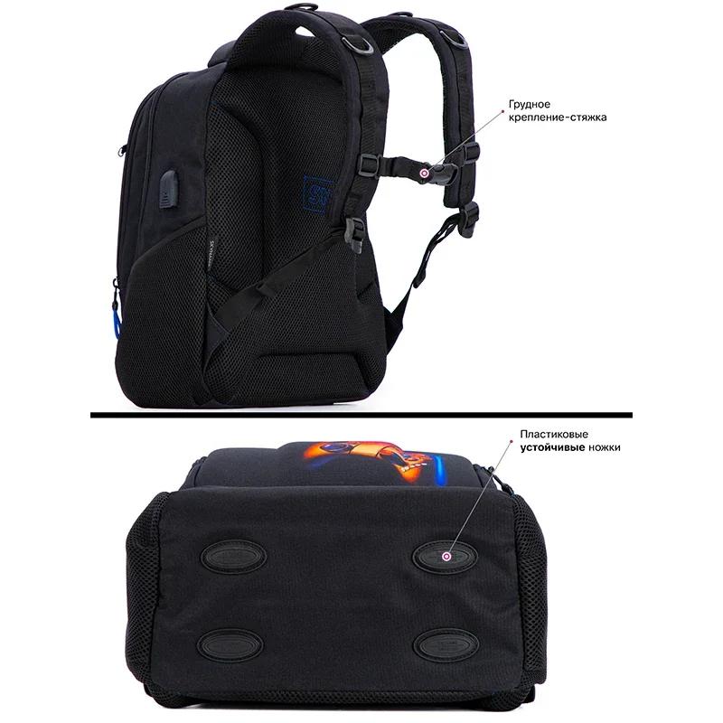 Marque Skyname sac d'école orthopédique pour garçons sacs à dos de bande dessinée 3D étudiants USB c