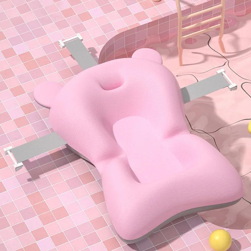 Coussin de soutien de bain pour bébé, siège flottant pliable, coussin de bain réglable pour nouveau-