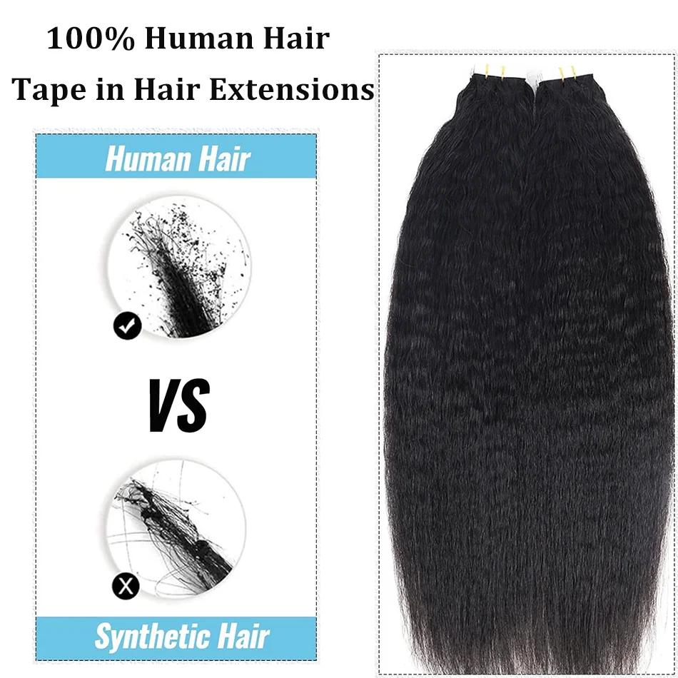 Bande dans les Extensions de cheveux humains crépus droits Extensions adhésives de cheveux brésilien